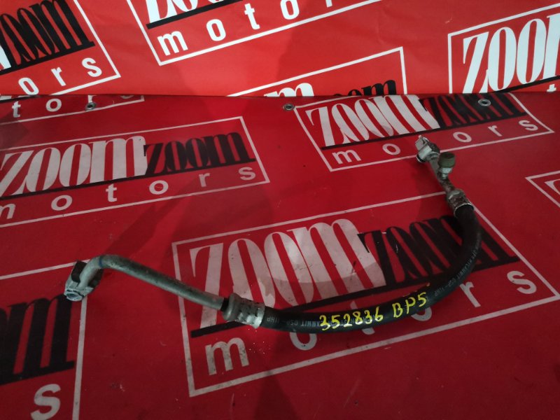 Шланг кондиционера, 800 рублей, Красноярск