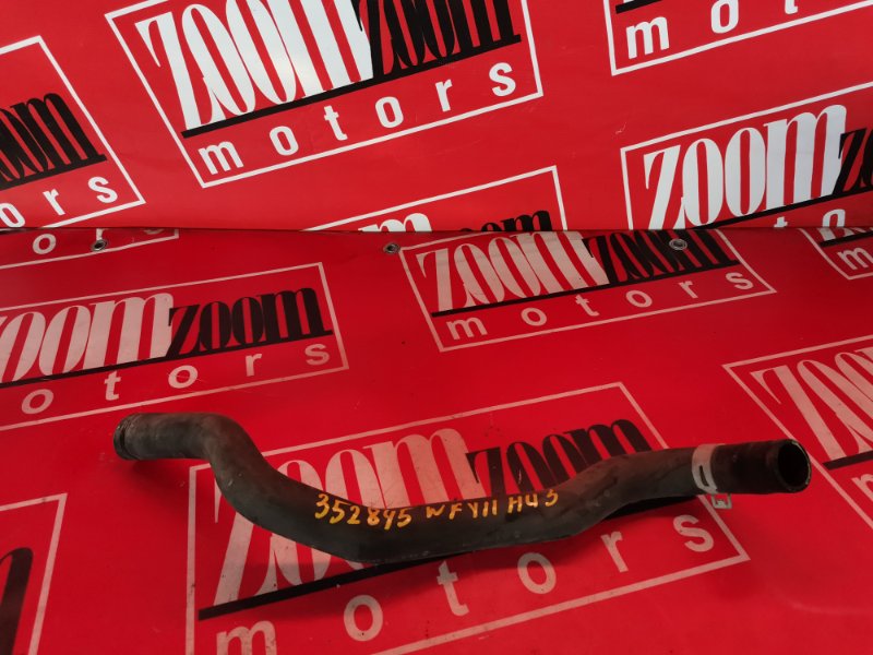 Патрубок радиатора, 800 рублей, Красноярск