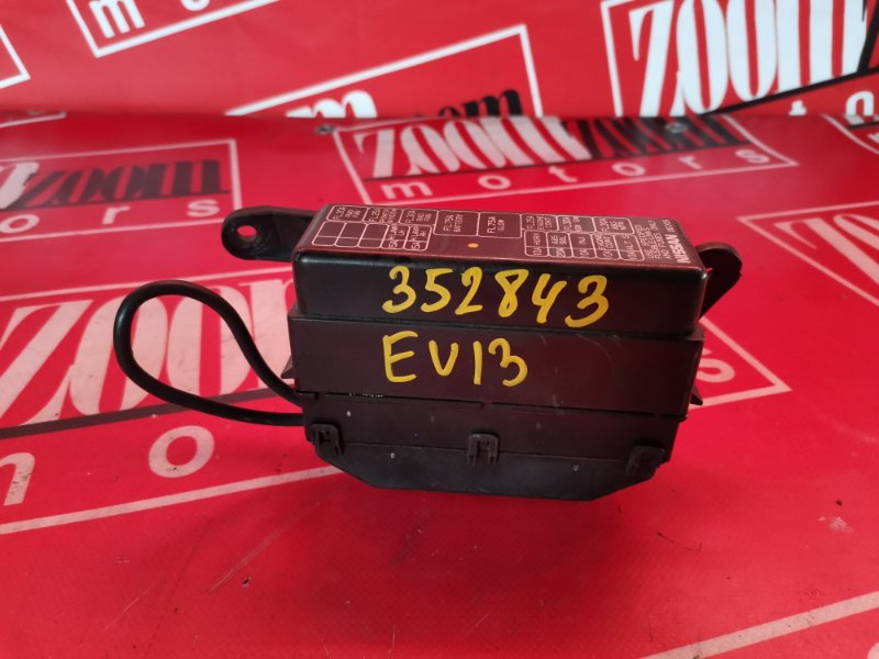 Блок реле и предохранителей, 500 рублей, Красноярск