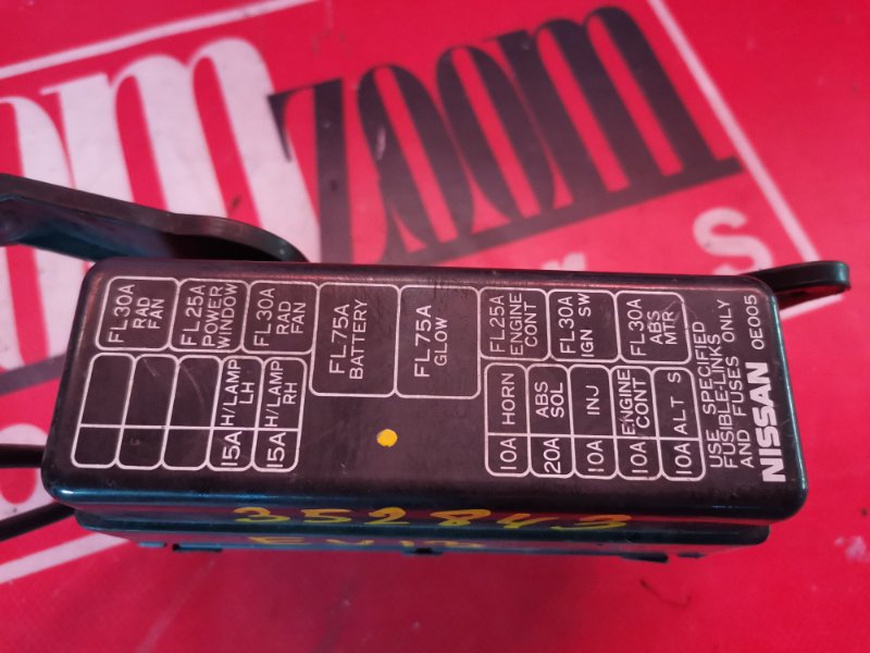 Блок реле и предохранителей, 500 рублей, Красноярск