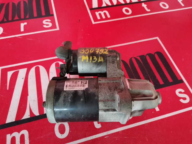 Стартер, 2400 рублей, Красноярск