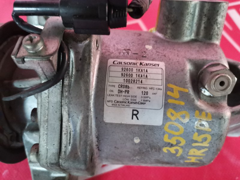 Компрессор кондиционера, 7500 рублей, Красноярск