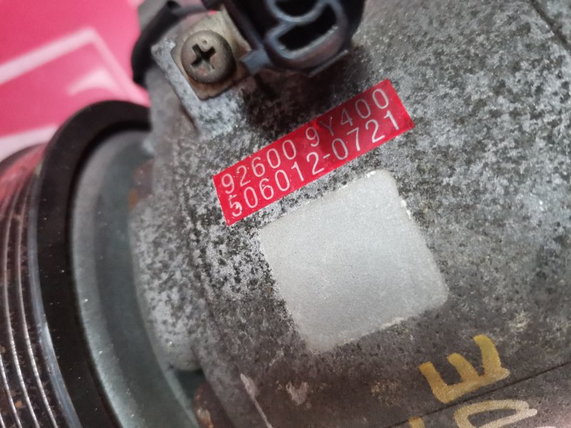 Компрессор кондиционера, 2900 рублей, Красноярск