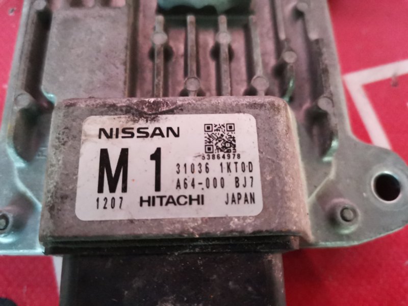 Блок управления КПП, 4800 рублей, Красноярск