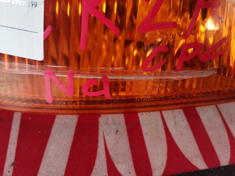 Габарит, 1900 рублей, Красноярск