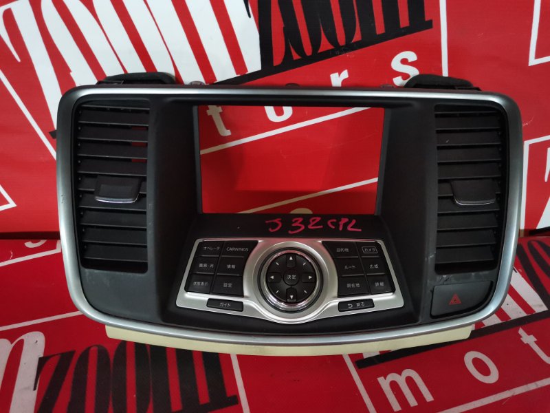 Блок управления климат-контролем, 1500 рублей, Красноярск