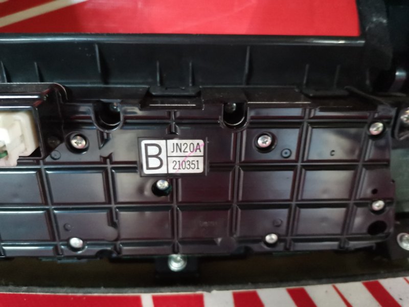 Блок управления климат-контролем, 1500 рублей, Красноярск