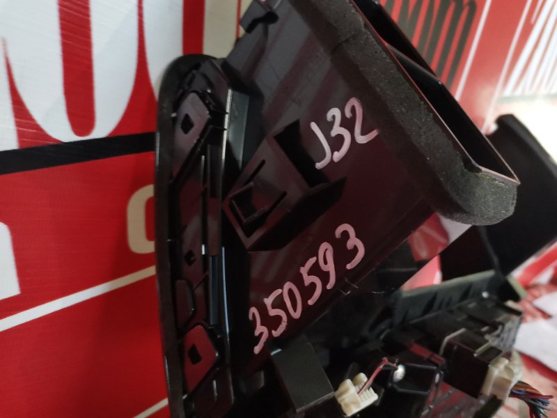 Блок управления климат-контролем, 1500 рублей, Красноярск