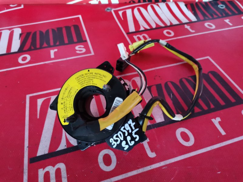 Шлейф-лента аирбага, 1300 рублей, Красноярск