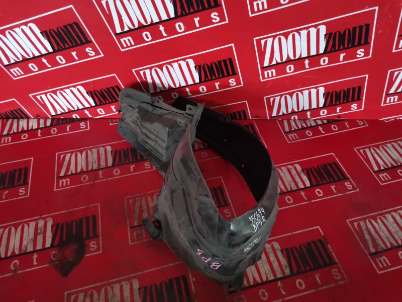 Подкрылок, 1500 рублей, Красноярск