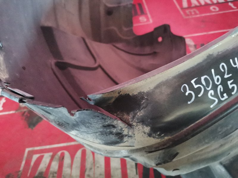 Подкрылок, 1500 рублей, Красноярск