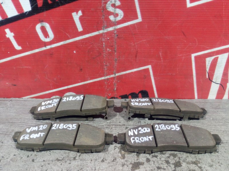 Колодки тормозные, 1300 рублей, Красноярск