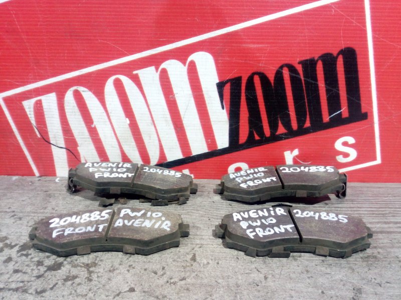 Колодки тормозные, 1500 рублей, Красноярск