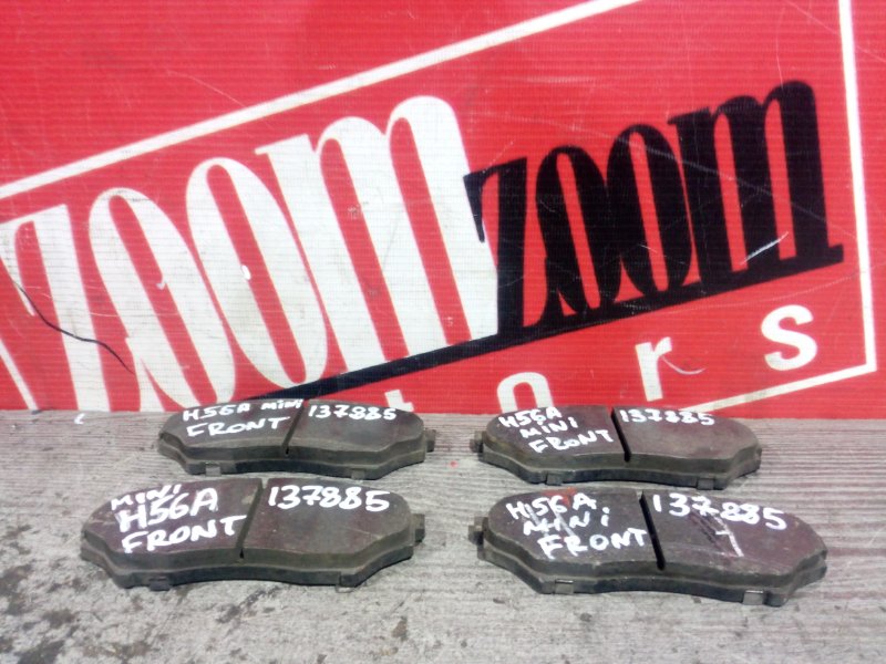 Колодки тормозные, 1300 рублей, Красноярск