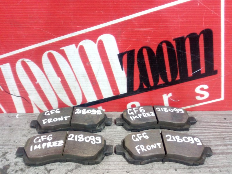 Колодки тормозные, 1300 рублей, Красноярск