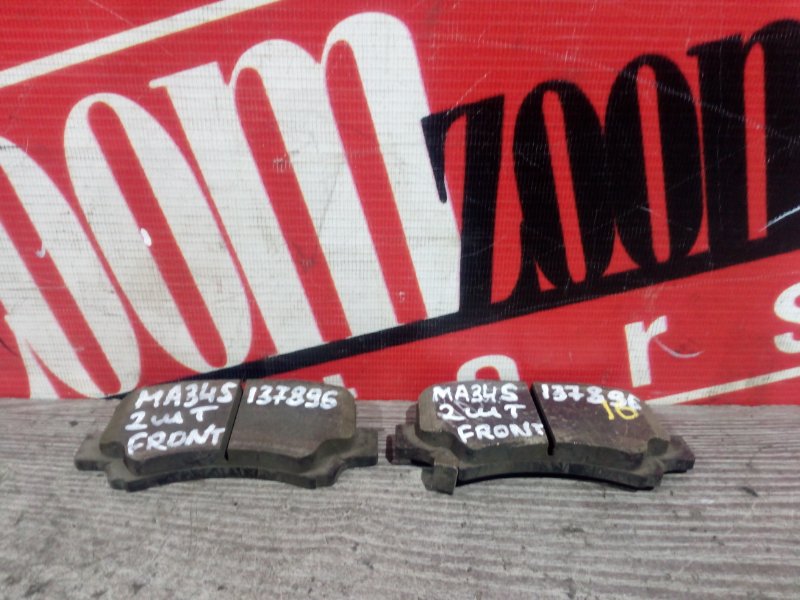 Колодки тормозные, 1000 рублей, Красноярск