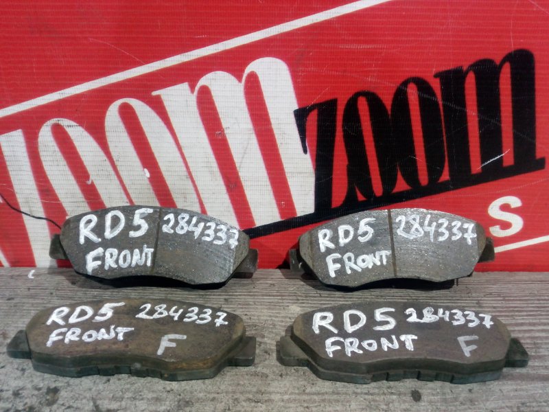 Колодки тормозные, 1300 рублей, Красноярск