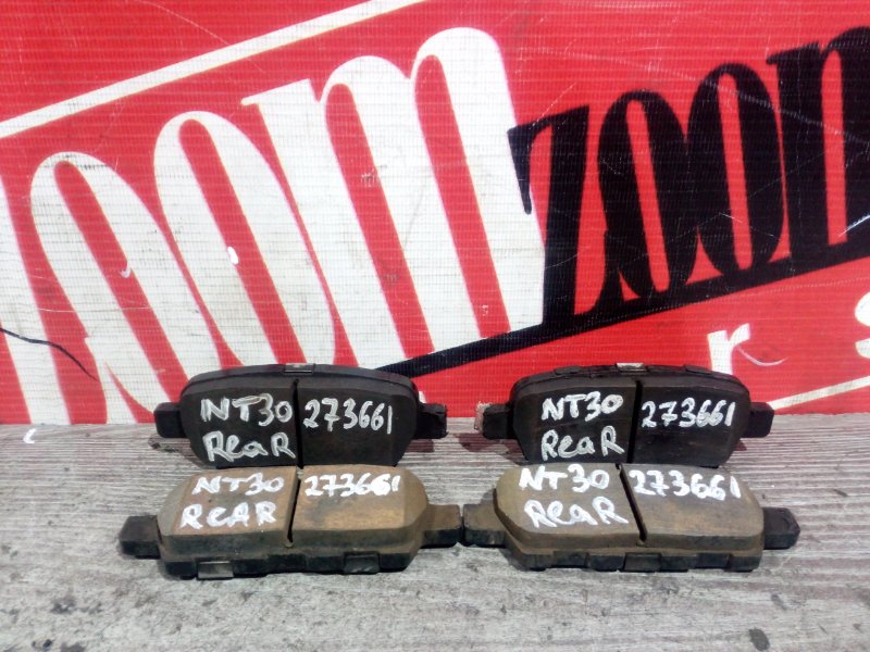 Колодки тормозные, 1000 рублей, Красноярск