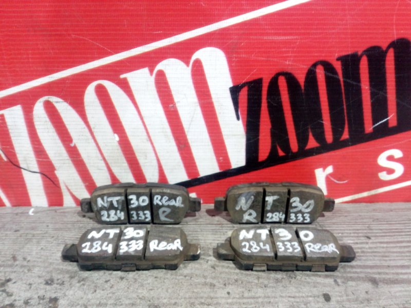 Колодки тормозные, 1000 рублей, Красноярск