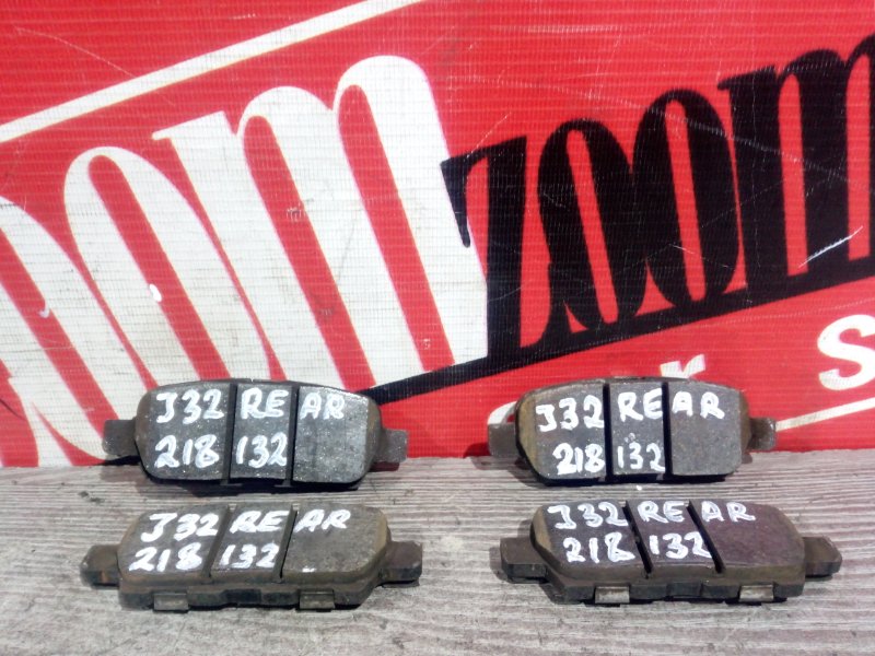 Колодки тормозные, 1000 рублей, Красноярск