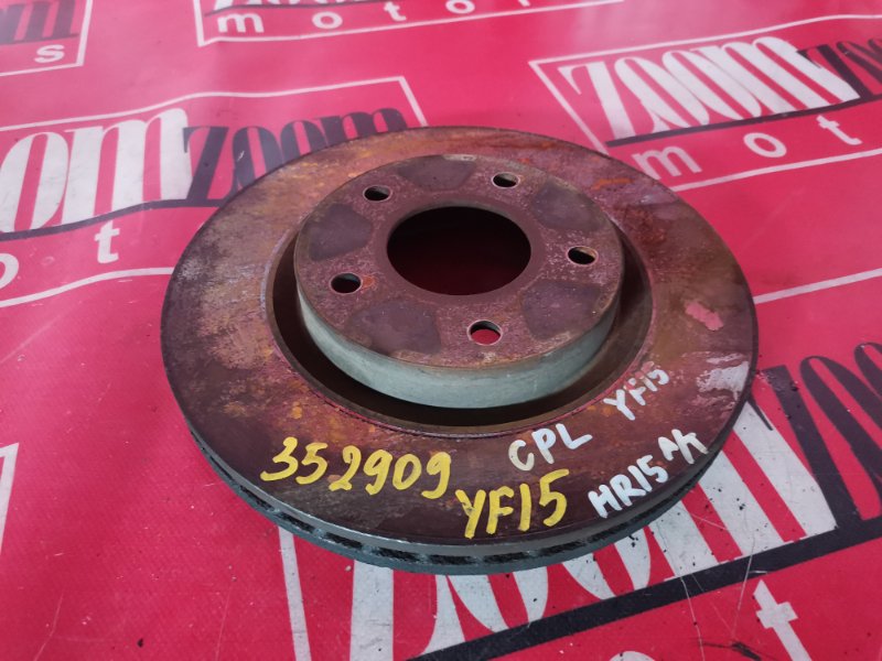 Диск тормозной, 1000 рублей, Красноярск