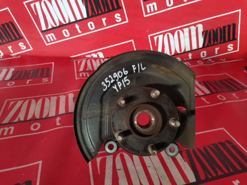 Ступица, 1200 рублей, Красноярск