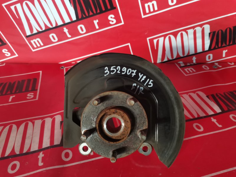 Ступица, 1200 рублей, Красноярск