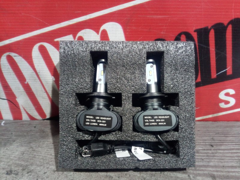 Лампа светодиодная, 1200 рублей, Красноярск