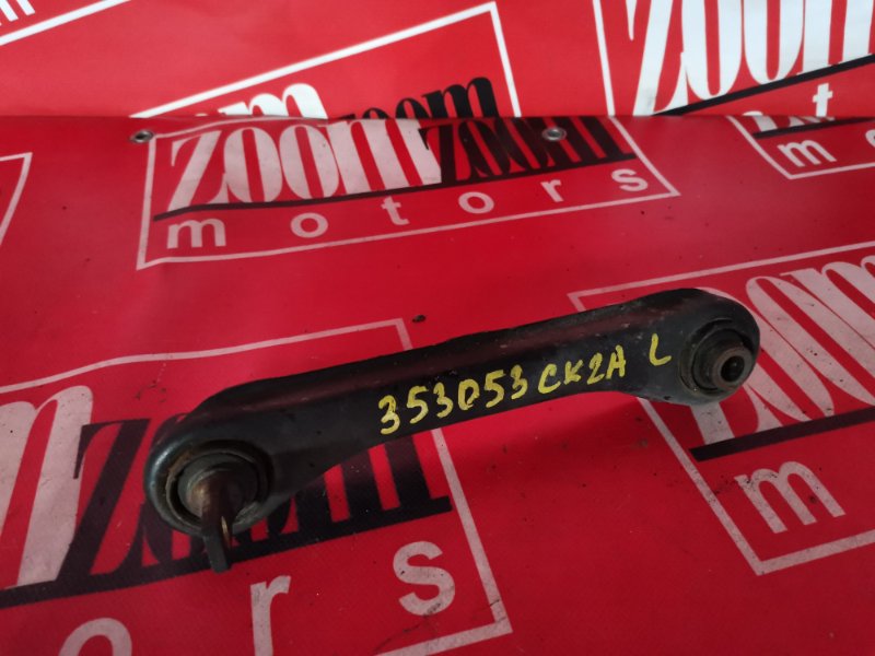 Рычаг подвески верхний, 800 рублей, Красноярск