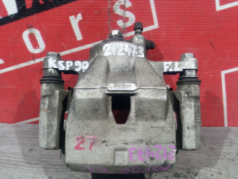 Суппорт, 600 рублей, Красноярск