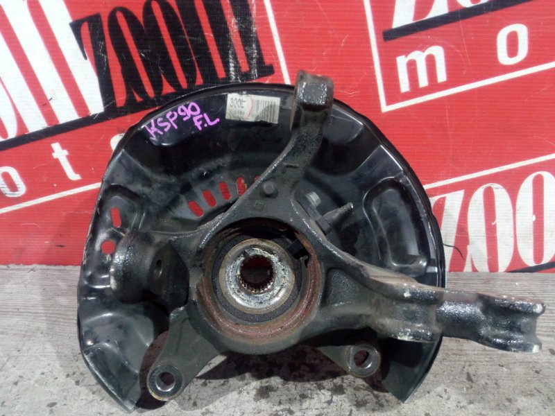 Ступица, 500 рублей, Красноярск