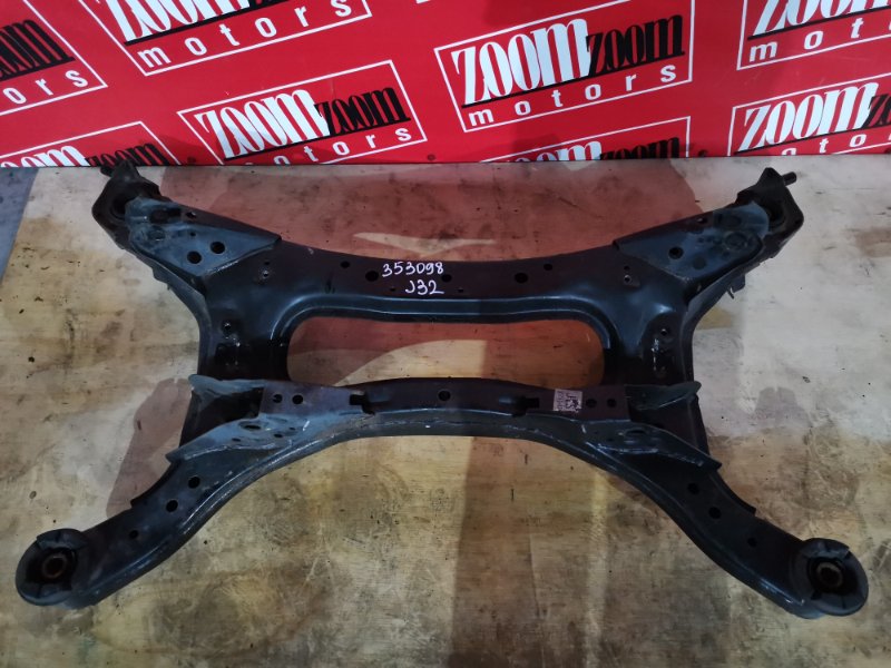 Балка поперечная, 2700 рублей, Солонцы