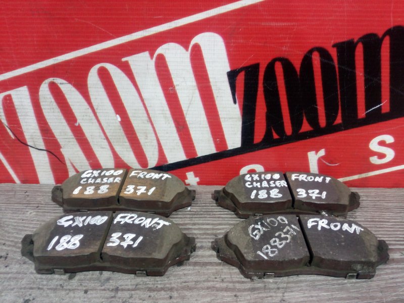 Колодки тормозные, 1300 рублей, Красноярск