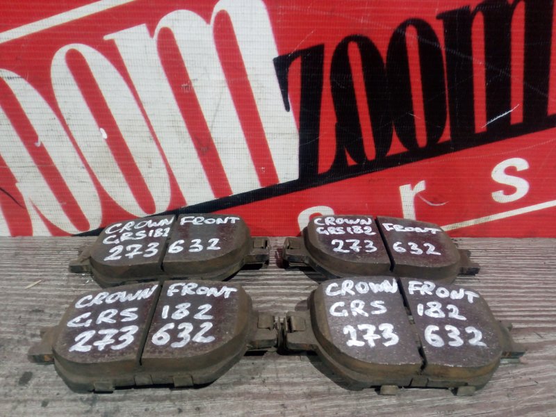 Колодки тормозные, 1300 рублей, Красноярск