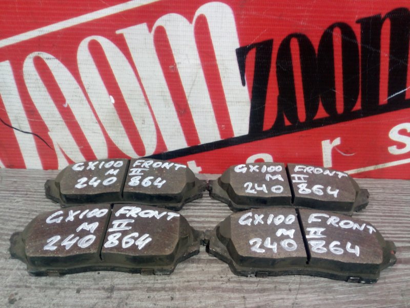 Колодки тормозные, 1300 рублей, Красноярск