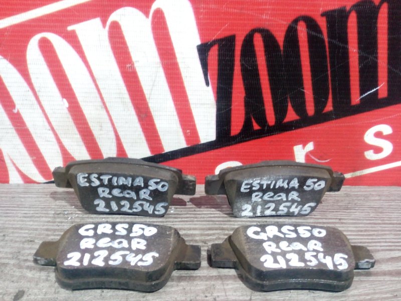 Колодки тормозные, 1300 рублей, Красноярск