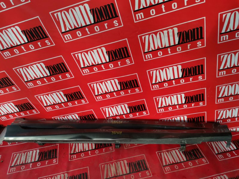 Порог, 2900 рублей, Красноярск