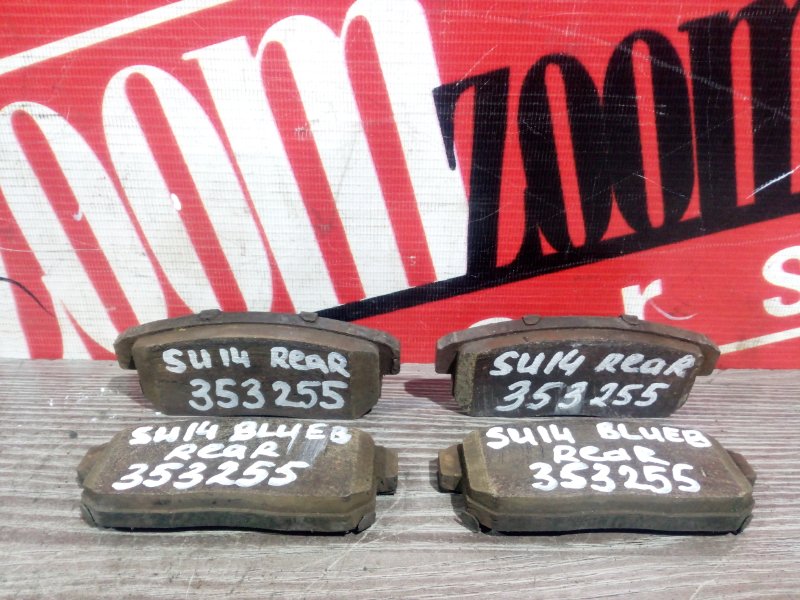 Колодки тормозные, 1300 рублей, Красноярск