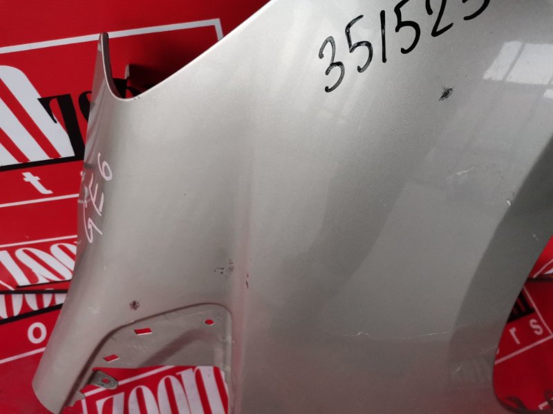 Крыло, 1300 рублей, Красноярск