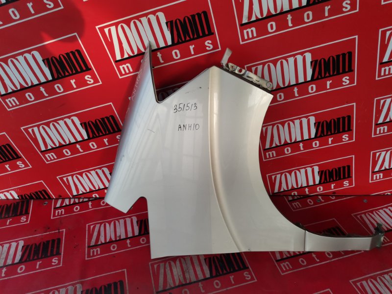 Крыло, 1700 рублей, Красноярск