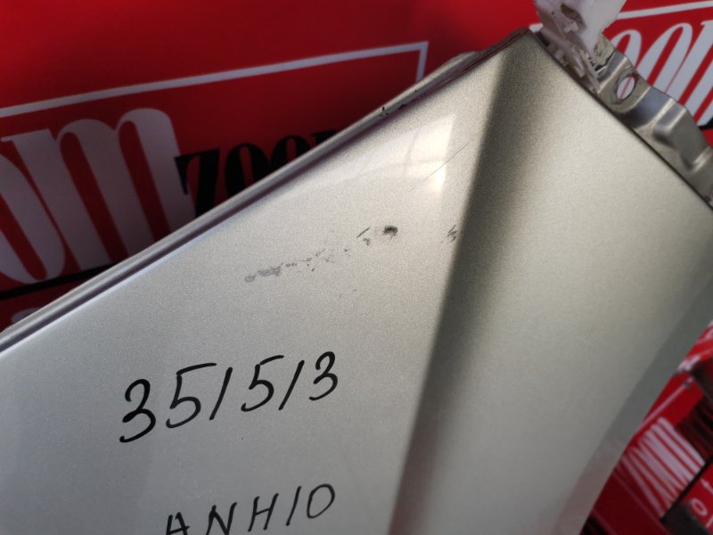 Крыло, 1700 рублей, Красноярск