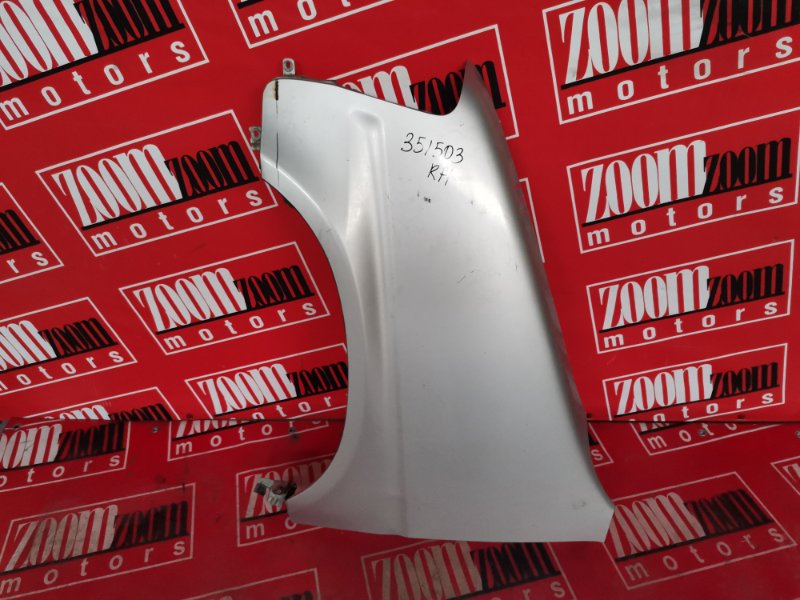 Крыло, 2100 рублей, Красноярск