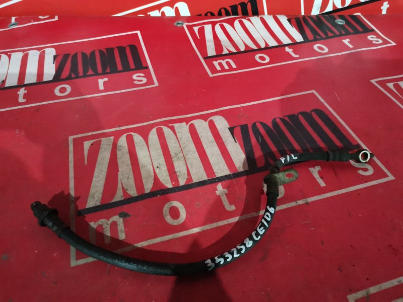 Шланг тормозной, 200 рублей, Красноярск