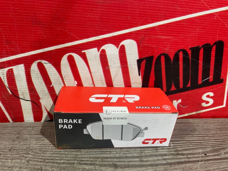 Колодки тормозные, 1000 рублей, Красноярск