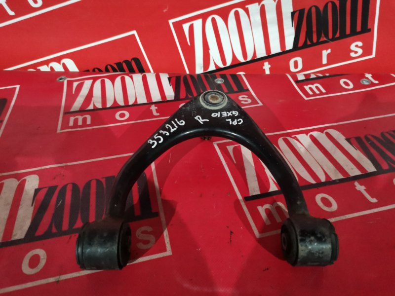 Рычаг подвески верхний, 900 рублей, Красноярск