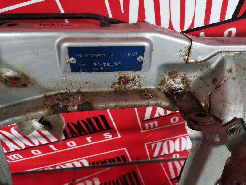 Рамка радиатора, 2900 рублей, Солонцы