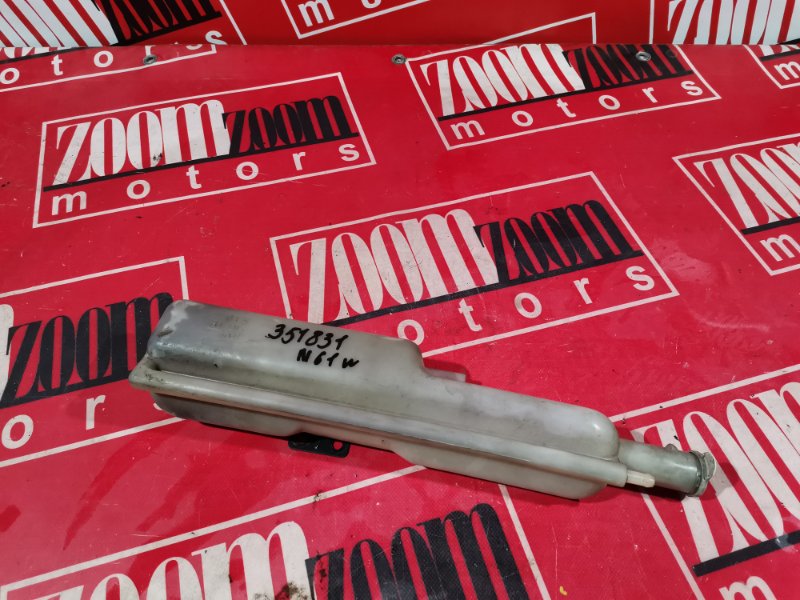 Бачок расширительный, 300 рублей, Красноярск