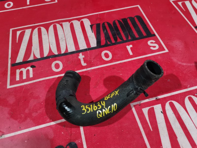 Патрубок радиатора, 500 рублей, Красноярск