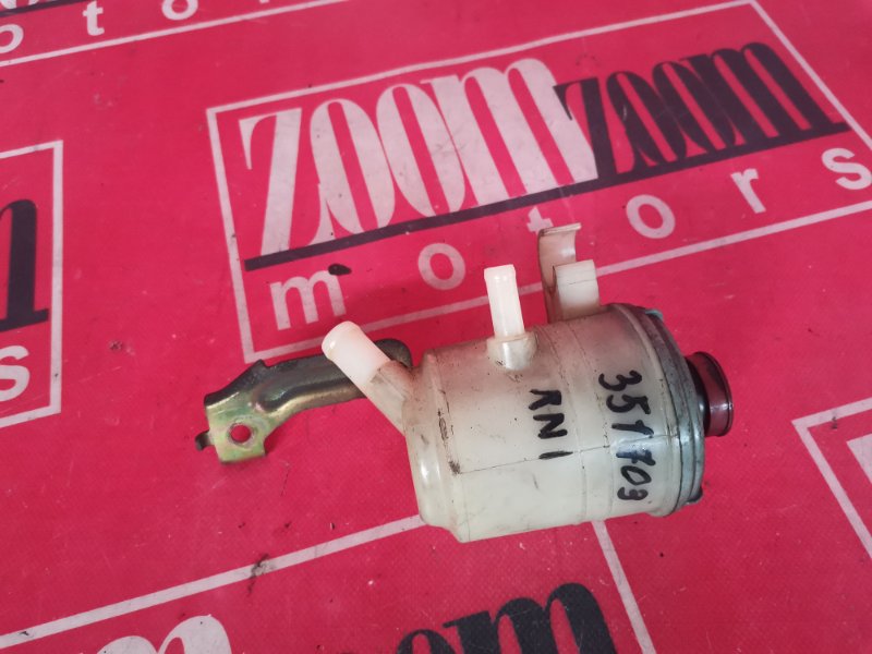 Бачок гидроусилителя, 500 рублей, Красноярск