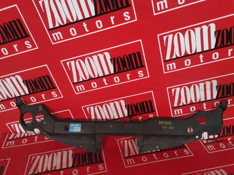 Накладка на решетку радиатора, 500 рублей, Красноярск